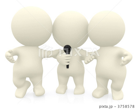 3D Karaoke 3758578