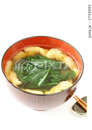 ホウレン草の味噌汁 3758995