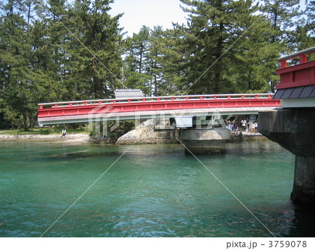 天橋立　廻旋橋 3759078