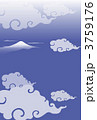 風雲に富士（青） 3759176