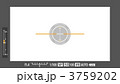 カメラファインダー 黒（グリッド無し） 3759202