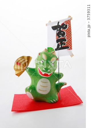 応援ポーズの張り子招福辰 3759311