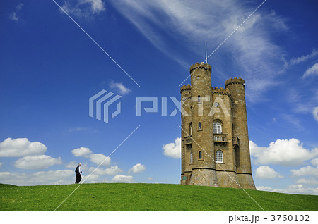 ブロードウェイタワー ブロードウェイタワー 3760102