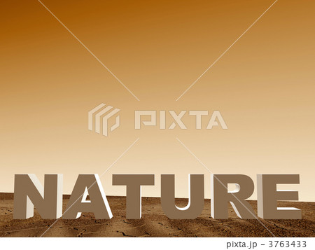 Nature in dry landscape 3763433