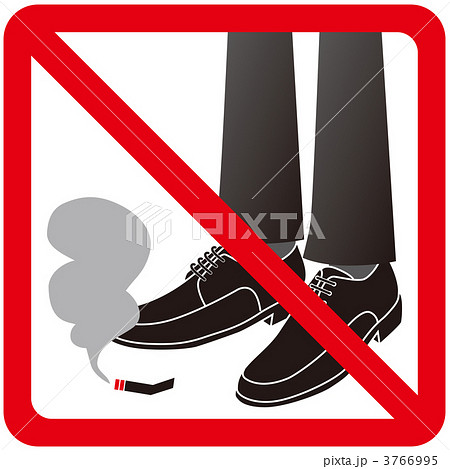 走行中禁煙4-01 走行中禁煙4-01 3766995