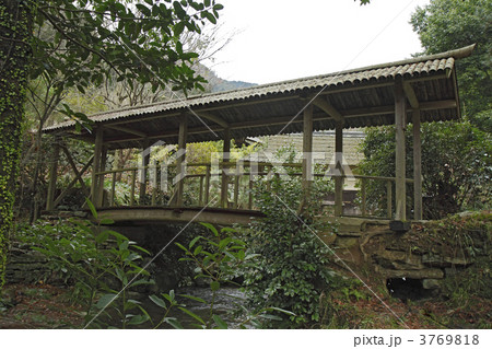 屋根付き橋 3769818