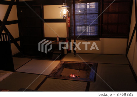 鶴の湯 鶴の湯 3769835