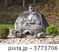 万治の石仏 3773706