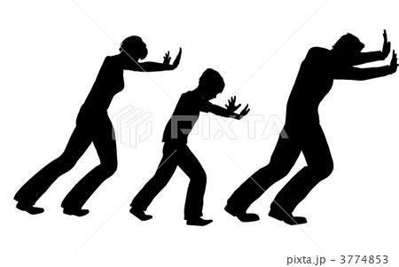 push family vector 3774853