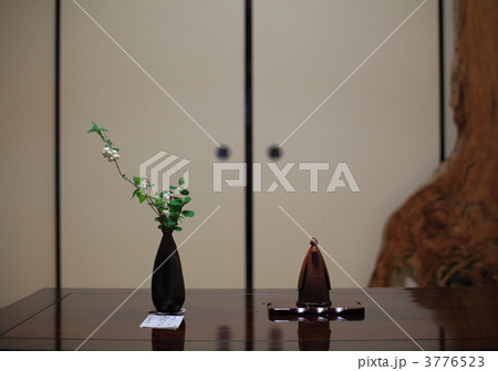 室礼 3776523