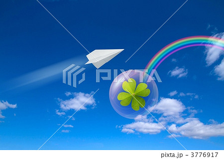 紙ヒコーキ飛翔 3776917
