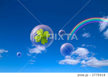 四葉ノクローバーと虹 3776918