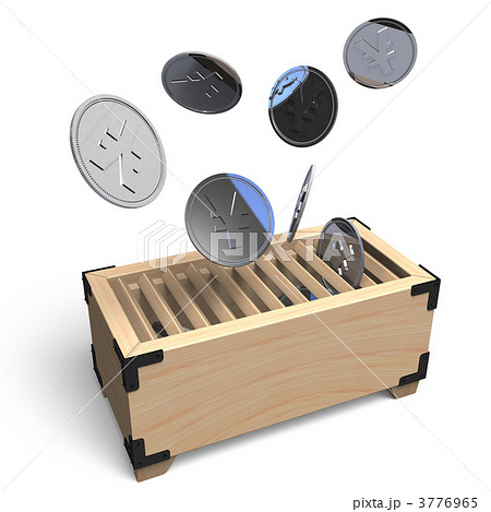 Offertory Box And Coin 3776965