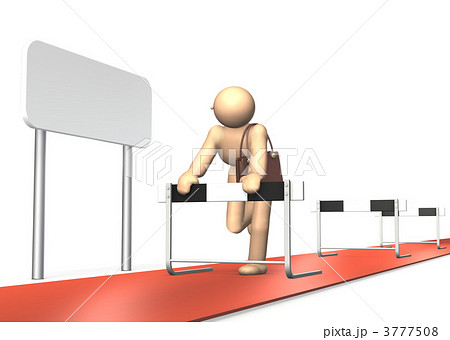 工程管理を表す3dcgイラストのイラスト素材 工程管理を表す3dcgイラストのイラスト素材