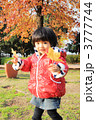 紅葉狩り① 3777744