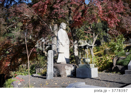 江川太郎左衛門英龍 3778397