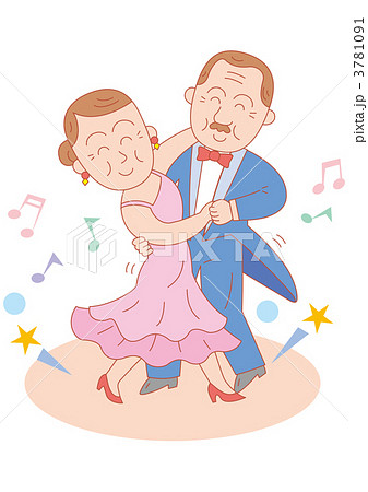 社交ダンスを踊るペアのイラスト素材 社交ダンスを踊るペアのイラスト素材