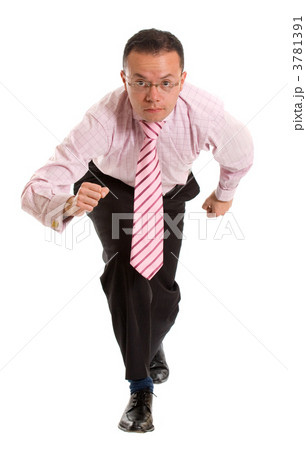 Business man running Business man running 3781391