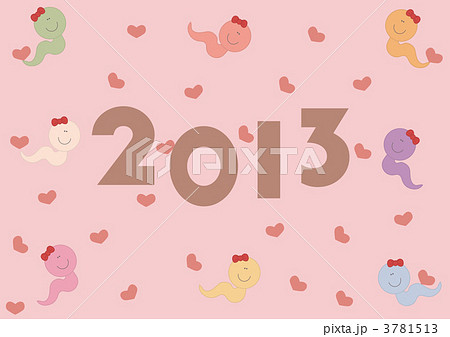 ２０１３年 3781513