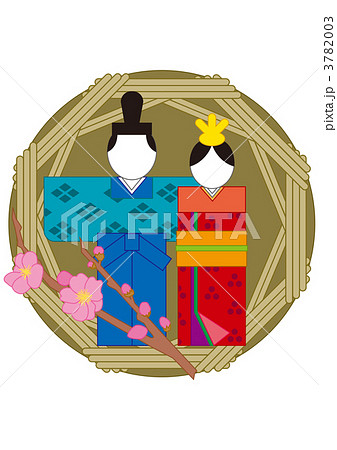 流し雛と桃の花のイラスト素材