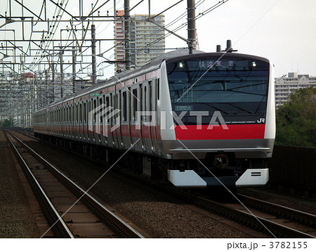 京葉線　E233系　検見川浜駅 3782155