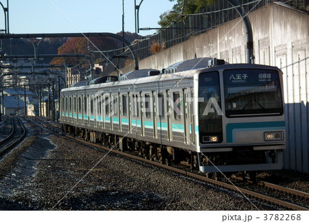 相模線 205系500番台 八王子みなみの駅 相模線 205系500番台 八王子みなみの駅 3782268