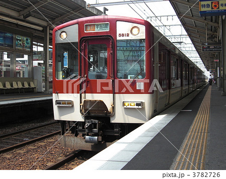 近鉄通勤電車 近鉄通勤電車 3782726