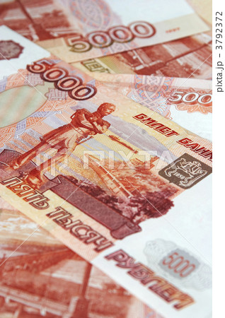 Russian monetary denominations. Advantage of 5000 roubles. 3792372