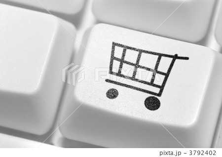 The button for purchases on the keyboard. Online shop. The button for purchases on the keyboard. Online shop. 3792402