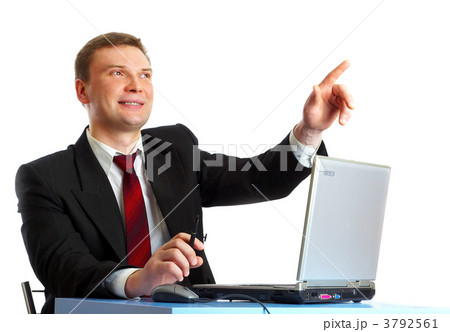 The businessman The businessman 3792561
