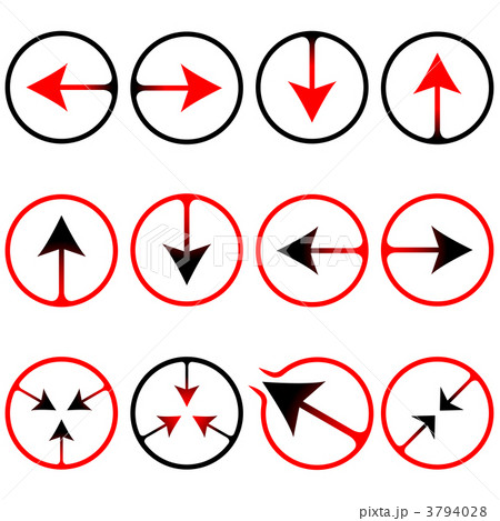 arrows icons 3794028