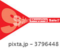 セール 3796448