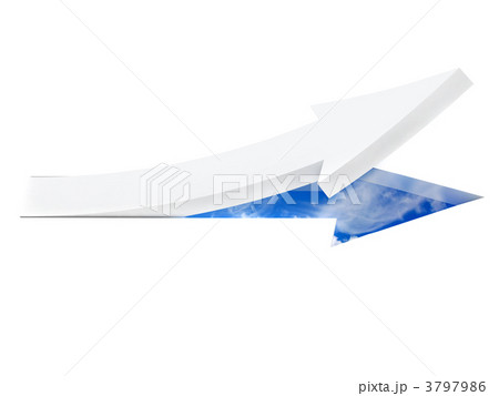 Arrow coming up the floor upwards 3797986