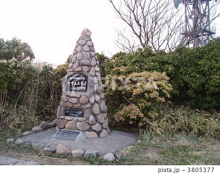 六甲山・一等三角点 3805377