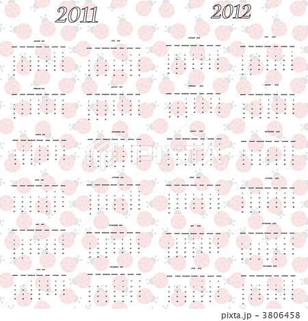 ladybug calendar for 2011 and 2012 ladybug calendar for 2011 and 2012 3806458