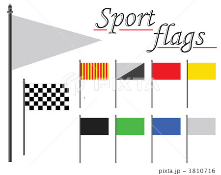 sport flags against white 3810716