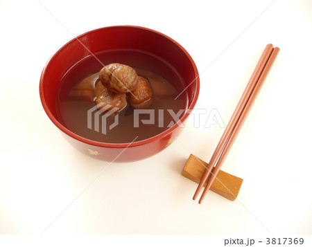 甘味 3817369