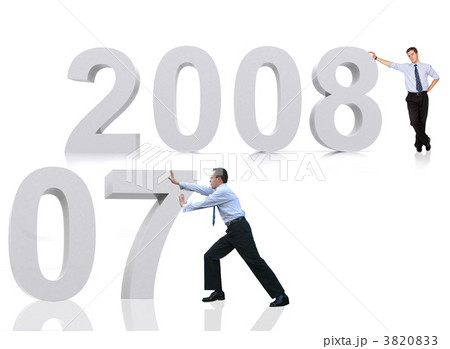 2008 welcome good bye 2007 2008 welcome good bye 2007 3820833