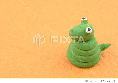 ヘビ 3822734