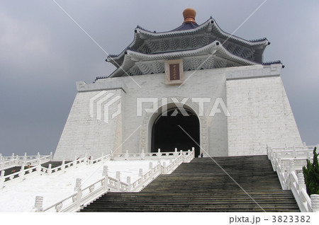 台湾・台北「中正紀念堂」 台湾・台北「中正紀念堂」 3823382