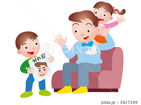 父の日 似顔絵を渡す男の子 父の日 似顔絵を渡す男の子 3827289