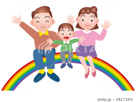 虹に腰掛ける親子 3827304