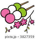 三色団子 3827359