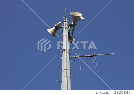 防災無線 3829849