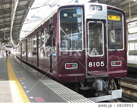 阪急8000系 3829953