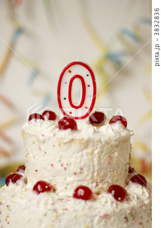 誕生日パーティー 誕生日パーティー 3832836