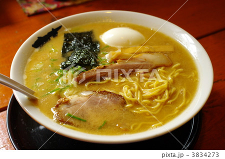 旭川ラーメン 旭川ラーメン 3834273
