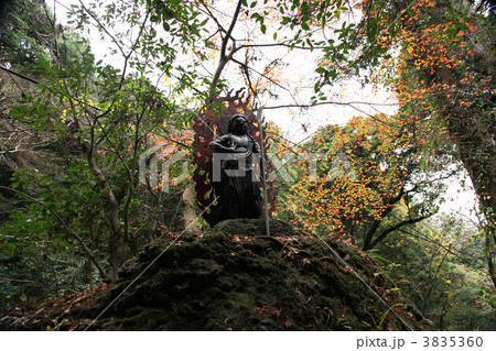 鰐淵寺 浮浪山 一乗院 鐘 弁慶 天台宗 島根県 出雲市 寺 像 鰐淵寺 浮浪山 一乗院 鐘 弁慶 天台宗 島根県 出雲市 寺 像 3835360