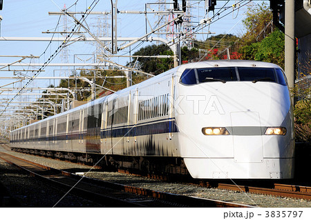 新幹線300系 3835797
