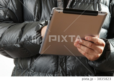 検索 検索 3835823